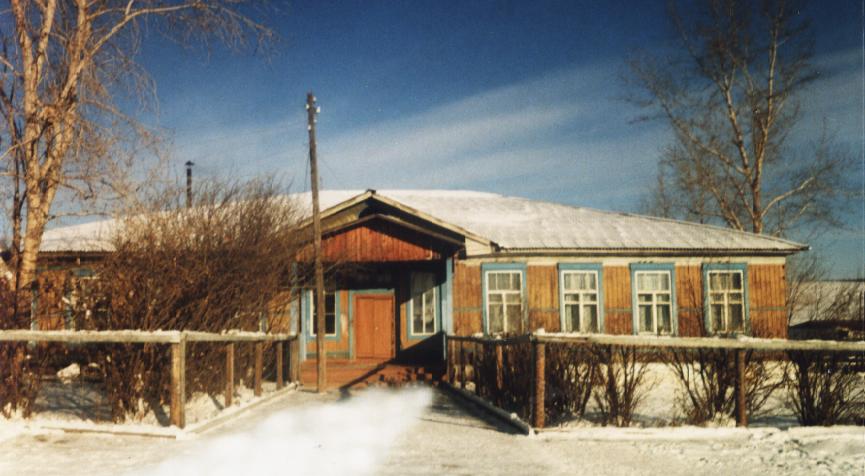 Здание старой школы.